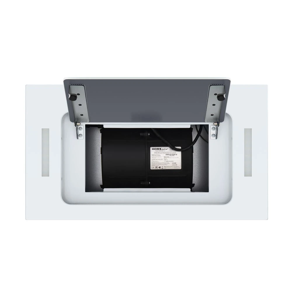 Товар Встраиваемая вытяжка Homsair Crocus Push 52 белый VSK2270286