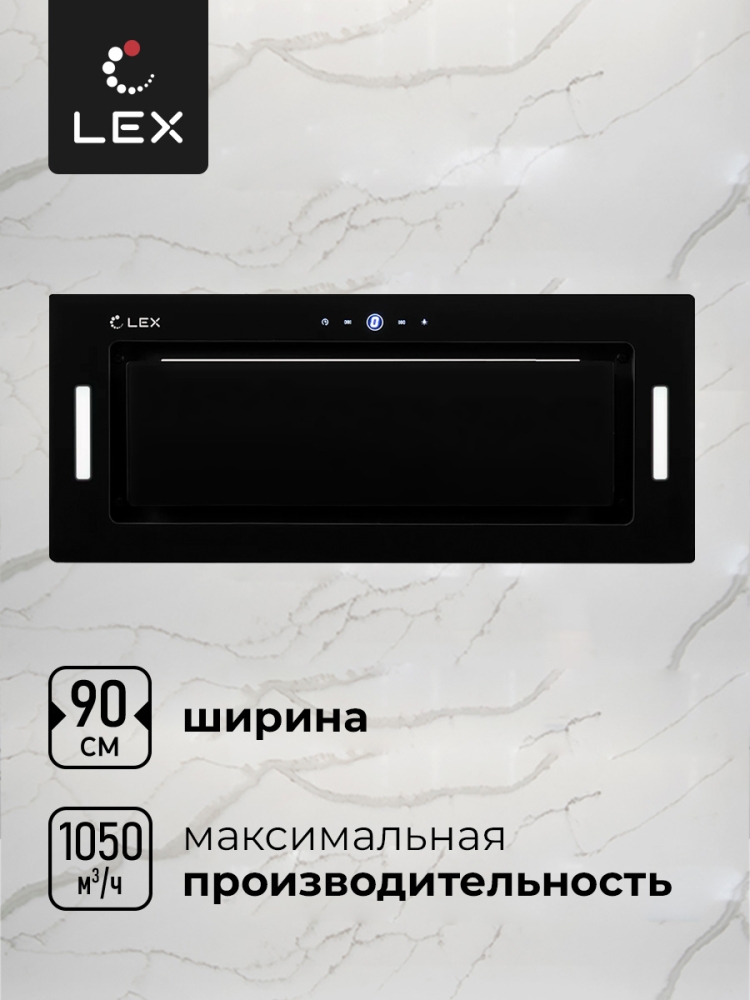 Товар Встраиваемая вытяжка Вытяжка кухонная встраиваемая LEX GS BLOC GS 900 Black