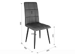 Набор стульев Турин (4 шт.) темно-серый (экокожа)/черный MBS7998 фото