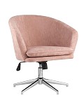Кресло Харис пыльно-розовое SG1640