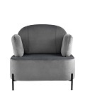Кресло Кэнди с подлокотниками велюр серый SG4617 фото