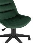 Кресло компьютерное Остин велюр зелёный SG6389 фото