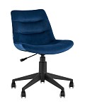 Кресло компьютерное Остин велюр синий SG6391