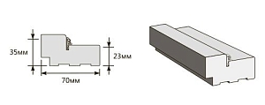 Товар Коробка 2100x70x35 (у,п) BRK2790