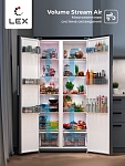 Холодильник Холодильник двухкамерный отдельностоящий LEX LSB520DgID фото