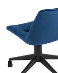 Кресло компьютерное Остин велюр синий SG6391 фото