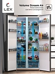 Холодильник Холодильник двухкамерный отдельностоящий LEX LSB520GlGID фото