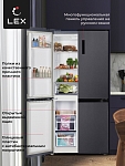 Холодильник Холодильник  трехкамерный отдельностоящий LEX LCD450BmID фото
