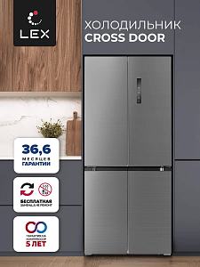 Товар Холодильник LEX LCD432GrID