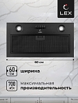 Встраиваемая вытяжка Вытяжка кухонная встраиваемая LEX Ghost 600 Black фото