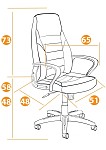 Кресло INTER TETC15028 фото