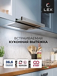 Встраиваемая вытяжка Вытяжка кухонная встраиваемая LEX HONVER 2M 600 INOX фото