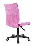 Кресло компьютерное TopChairs ST-Alex малиновый SG10505 фото