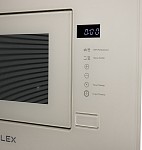 Микроволновая печь LEX BIMO 20.01 IV Light (Белый Антик) фото