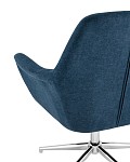 Кресло Рон синий SG4550 фото