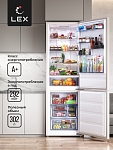 Холодильник Холодильник отдельностоящий LEX LKB188.2BgD фото