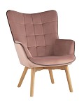 Кресло Манго розовый SG4549