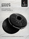 Встраиваемая вытяжка Вытяжка кухонная встраиваемая LEX Ghost 600 Black фото