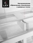 Холодильник Холодильник  трехкамерный отдельностоящий с инвертором LEX LCD450XID фото