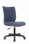 Кресло компьютерное TopChairs ST-Alex синий SG10845