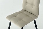 Набор стульев Турин (4 шт.) светло-серый (экокожа)/черный MBS8000 фото