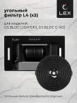 Встраиваемая вытяжка Вытяжка кухонная встраиваемая LEX GS BLOC G 600 Black фото
