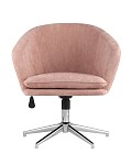 Кресло Харис пыльно-розовое SG1640 фото