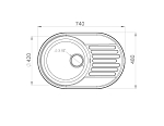 Кварцевая мойка Мойка кухонная кварцевая LEX Como 740 Ivory фото