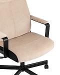 Кресло руководителя TopChairs ST-DOMINGO песочный SG10512 фото