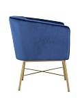 Кресло Шале велюр синий SG2311 фото