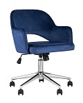 Кресло компьютерное Кларк велюр синий SG2333