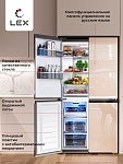 Холодильник Холодильник  трехкамерный отдельностоящий с инвертором LEX LCD505GLGID фото