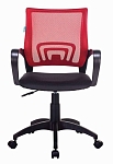 Кресло Бюрократ CH-695NLT красный TW-35N сиденье черный TW-11 сетка/ткань крестовина пластик SG11036 фото
