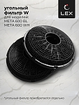 Наклонная вытяжка LEX Meta 600 White фото