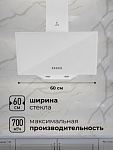 Наклонная вытяжка Вытяжка кухонная наклонная LEX Meta 600 White фото