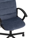 Компьютерное кресло TopChairs ST-TRACER темно-синий SG10847 фото