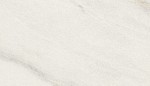 Стол ВЕГА D110 раскладной Мрамор Леванто / белый каркас М-City MC62416 фото