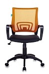 Кресло Бюрократ CH-695N/OR/TW-11 спинка сетка оранжевый TW-38-3 сиденье черный TW-11 SG3680 фото