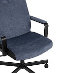 Кресло руководителя TopChairs ST-DOMINGO темно-синий SG10513 фото