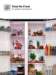 Холодильник Холодильник двухкамерный отдельностоящий LEX LSB520DgID фото