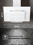 Наклонная вытяжка Вытяжка кухонная наклонная LEX Mira G 600 White фото