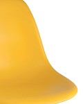 Стул Eames DSW желтый x4 SG2173 фото