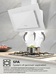 Наклонная вытяжка Вытяжка кухонная наклонная LEX Mika GS 600 White фото