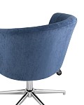 Кресло Харис глубокий синий SG10750 фото