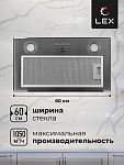 Встраиваемая вытяжка Вытяжка кухонная встраиваемая LEX GS BLOC P 600 Inox фото