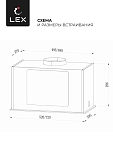 Встраиваемая вытяжка Вытяжка кухонная встраиваемая LEX GS BLOC G 600 White фото