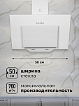 Наклонная вытяжка Вытяжка кухонная наклонная LEX Mira 500 White фото
