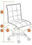 Кресло ZERO TETC12862 фото