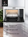 Микроволновая печь Микроволновая печь встраиваемая  LEX BIMO 25.03 WH фото