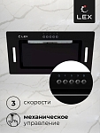 Встраиваемая вытяжка Вытяжка кухонная встраиваемая LEX GS BLOC G 600 Black фото